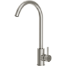 Смеситель CERSANIT для кухни COMO однорычажный, никель 68242